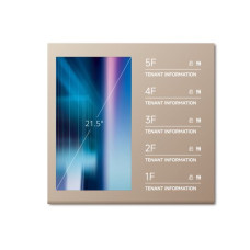 Digital Totem Elevator Lux Touch 21.5 Digital Totem Elevator Lux Touch 21.5