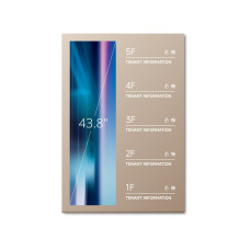 Digital Totem Elevator Lux Touch 43.8 Digital Totem Elevator Lux Touch 43.8