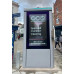Digital Totem 2side Outdoor E-poster Merc3X 2 oldalas 2x55" FHD + 22" FHD touch kültéri kijelző
