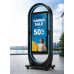 Digital Totem Semioutdoor E-poster Stargate 55" 4K kültéri digitális plakát Android