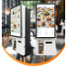 Digital Totem SF Touch Wall 22" forgatható FullHD fali önkiszolgáló érintőkijelzős kioszk nyomtatóval Android Digital Totem SF Touch Wall 22" forgatható FullHD fali önkiszolgáló érintőkijelzős kioszk nyomtatóval Android
