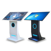 Digital Totem Touch Horizontal Tilt LED Ring 49 Digital Totem Touch Horizontal Tilt LED Ring 49